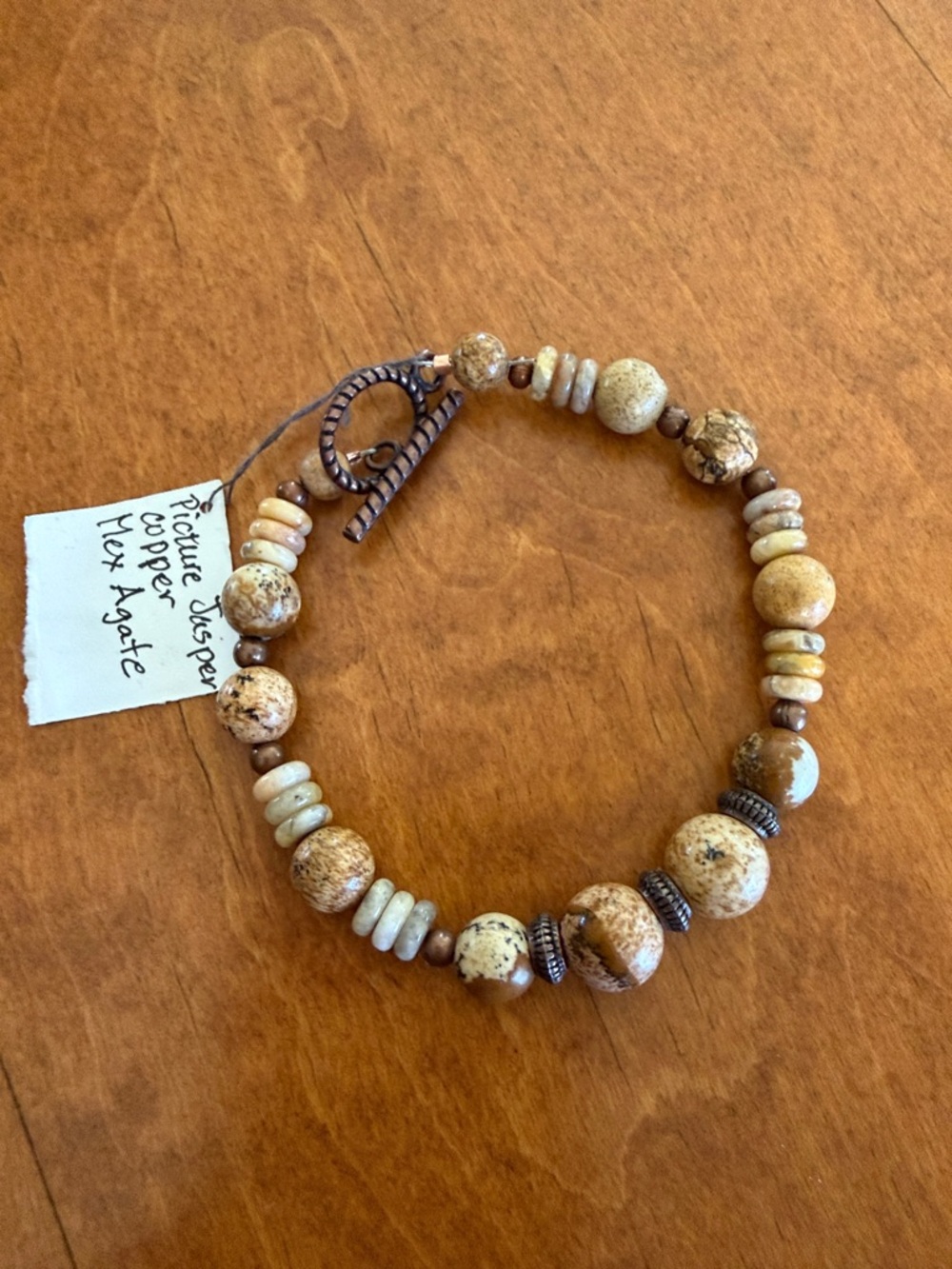 Natural Picture Jasper Beaded Bracelet in Tan NWT
